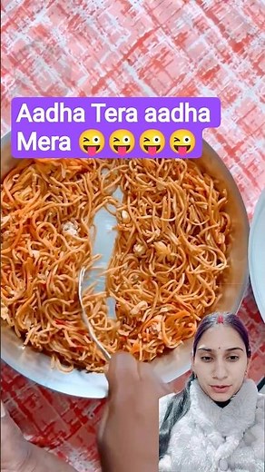 Dono bhaiyo ma kitna pyar ha😂😂🔥🔥#brothers #pyar