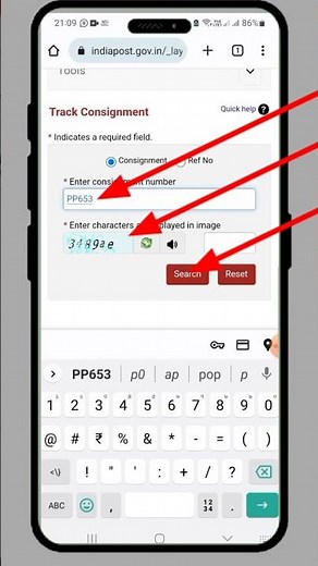 How to track my parcel in india post. #indiapost #indiapostpaymentbank #tracking #youtubeshorts
