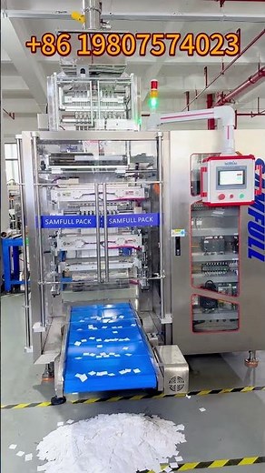 500 bag per minute Salt, Pepper & Spice Sachet Making Machine | 10 Lane Small Packet Production Line