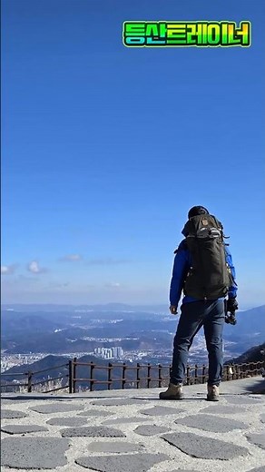 영남알프스 ㅣ가장 쉬운코스 로 최단코스 로 간월재 도착 l 신불산 .간월산 등산 l 1월부터 꼭 가야하는 산행코스 ㅣ#등산트레이너