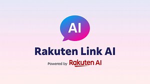 Rakuten Mobile Announces Launch of Rakuten Link AI | Rakuten Group, Inc.