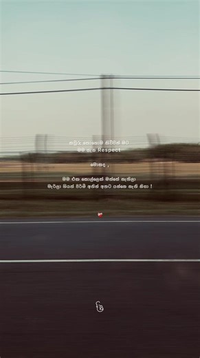 Inspirational Quotes for Girls