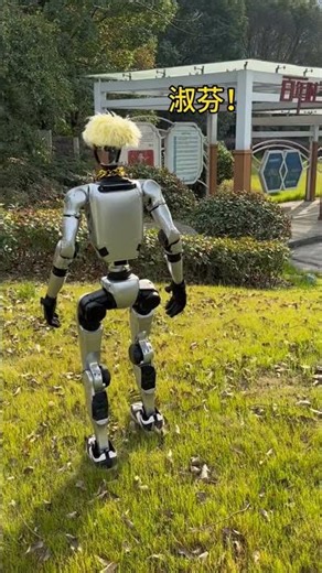 Erdan's Emotional AI: A Heartfelt Robot Performance