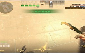 玩cs2和so2冲突么