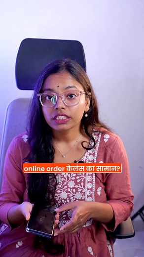 59K views · 592 reactions | WhatsApp चं नवीन feature! तुम्हाला किती उपयुक्त वाटतं? #WhatsAppFeature #TechyMarathi | Techy Marathi | Facebook