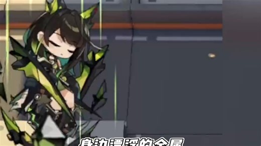 以防你不知道M3到底有多可爱！M3干员细节解析mn