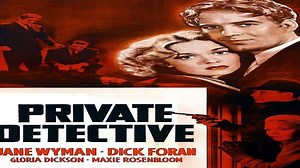 Private Detective (1939) Jane Wyman, Dick Foran Gloria Dickson, Maxie Rosenbloom John Ridgely Morgan Conway