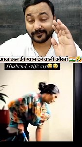 2.6M views · 109K reactions | Thanks 朗 for 3 Million Views 﫶殺 | Danish Khan | Facebook