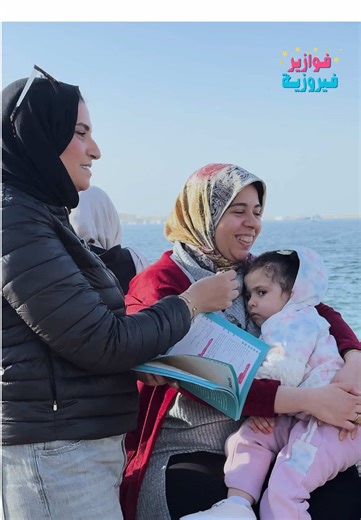 بتتخانقي مع جوزك والعيال إزاي بالإنجليزي😂 - الحلقة الخامسة مع العيلة الجميلة❤️ © جميع حقوق المقاطع المستخدمة “من الأفلام” محفوظة لأصحابها الأصليين