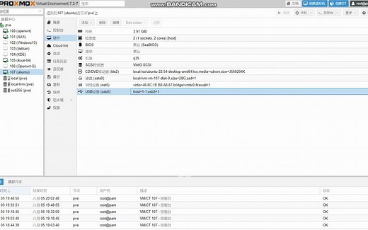 安装postmarketOS教学,运行Linux发行版的解决方案红米note4x骁龙625