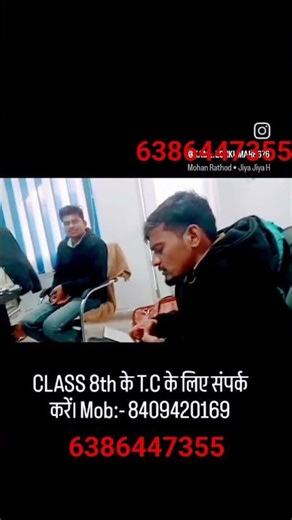 #Class 8 T.C# Mod.6386447355