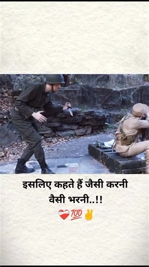 Raj Pandey on Instagram: "日本利用压电瓷砖将脚步转化为电能。这些瓷砖捕捉来自你脚步的动能。当你行走时，你的重量和动作会对瓷砖产生压力。瓷砖会轻微弯曲，从而产生机械应力。瓷砖内部的压电材料将这种应力转化为电能。每一步都会产生少量电荷，而数百万步结合在一起就能产生足够的电力来驱动LED灯、数字显示屏和传感器。在像涩谷车站这样繁忙的地方，每天大约有240万个脚步为这一系统作出贡献。这些电能可以被储存或立即使用，从而减少对传统电力来源的依赖，并支持可持续的城市基础设施。这种方法将日常运动转化为实用的可再生能源。 #日本 #知识 #事实 #你知道吗 #推荐 科技 创新 历史 技术 实验 热门"