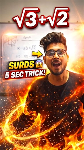 Surds & Indices Trick in 30 Seconds ⚡ | Maths Short Trick #shorts