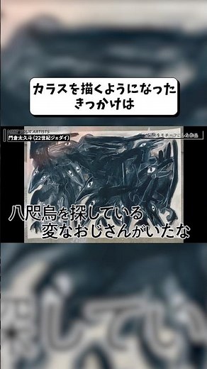 You can see Takuto Kadokura's works at Daikanyama Tsutaya Bookstore! Starting today, April 27th (...
