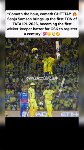 𝐂𝐥𝐚𝐬𝐬 𝐬𝐩𝐞𝐚𝐤𝐬 𝐥𝐨𝐮𝐝𝐞𝐫 𝐭𝐡𝐚𝐧 𝐟𝐨𝐫𝐦 👑𝐒𝐚𝐧𝐣𝐮 𝐒𝐮𝐩𝐞𝐫 𝐒𝐚𝐦𝐬𝐨𝐧 𝐝𝐞𝐥𝐢𝐯𝐞𝐫𝐬 💯🔥#SanjuSamson