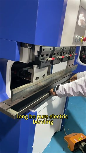 PCBending #UltraThinSheet#ElectricPressBrake