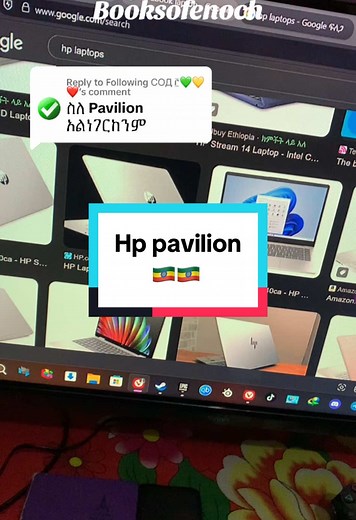 HP Pavilion Workstation: Graphics Cards, Gaming, and Performance