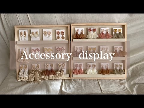 【DIY】マルシェで目を惹く♡手作りディスプレイでハンドメイドアクセサリーを映えさせる♡【のこぎり無し】
