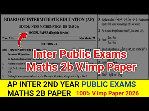 Ap Inter 2nd Year Public Exams Maths 2b V.imp Paper | ap inter maths 2b public model paper
