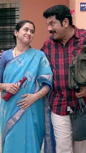 Watch 👆 'Sarkar Colony' movie scenes! #sarkarcolony #shorts #mukesh #devayani #jagadish #sonanair