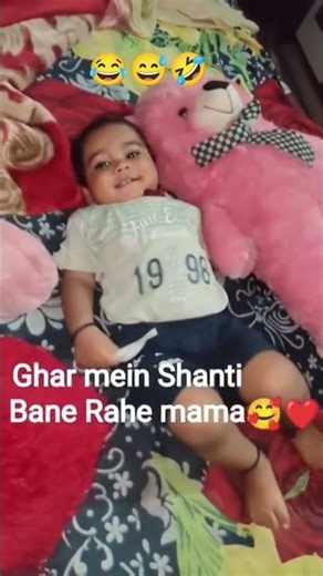 FUNNY STATUS🤣 FUNNY COMEDY STATUS🤣#funnyvideo#funnyshorts #funny#youtubeshorts#trending#viral#shorts