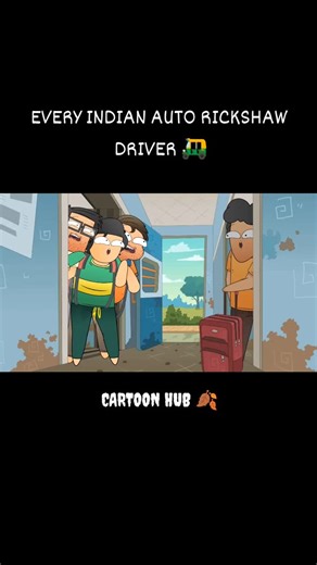 AUTO RICKSHAW DRIVER 🛺 #hartoonz #autorickshaw #cartoonhub #mastitime #viralvideos #reel #viral #reeltofeel #foryou #fpy | Cartoonhub