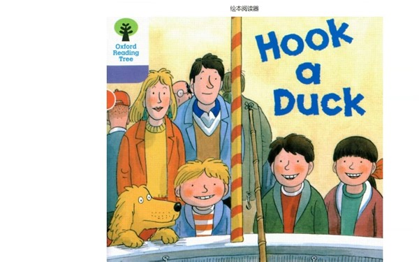 Hook a duck
