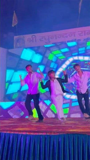 Mera Jee Laage Se Baba me | part 2 😍❤️ #shorts #shortvideo #viral #trending #trendingshorts ￼