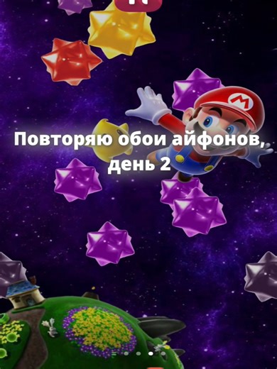 Все обои в моем тгк: infinix_techtok, пару обоев взял у @misante #livewallpapers #iphone #klwp #телефоны #обои #wallpaper #течток #fyp #techtok #phone