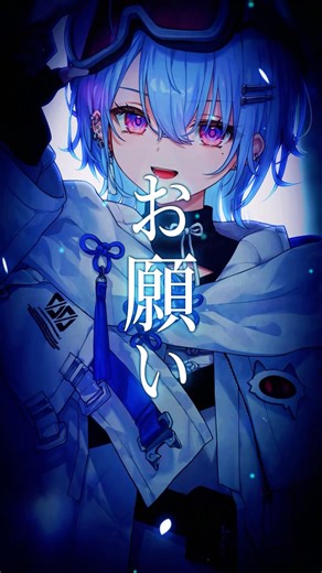 『プロポーズ』歌ってみた【夕霧レイ/ミリプロ】