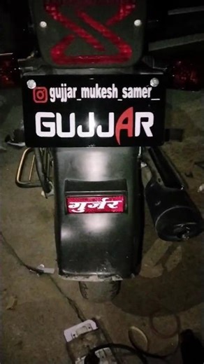 Fancy nambar plant work 😍 splendor bike modification 👍#shortsfeed #automobile #splendormodified