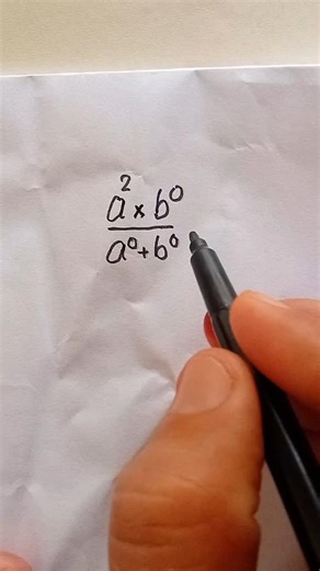 Can You Solve Under 5 Seconds?🤔📊#maths #mathstricks #shorts