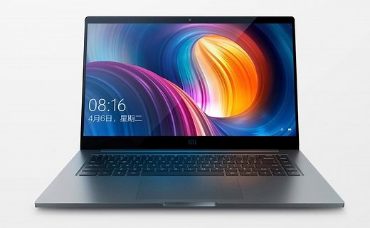 Xiaomi Mi Notebook Pro: un portátil centrado en el rendimiento al precio más contenido posible
