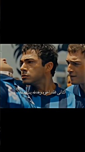 المسلسلات الصيفية لهذا الموسم ❤️‍🔥 #مسلسلات_تركية #مسلسل #مسلسلات #اسطنبول_رأسا_على_عقب