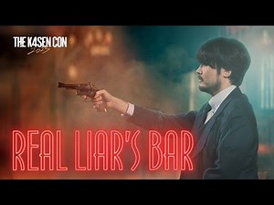 男たちが最後の1人になるまで騙し合うREAL Liar's Bar【The k4sen Con 2025 DAY 2 Supported by ロリポップ！ for Gamers byGMOペパボ】