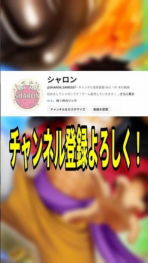 Must-See for Beginners!! 3 Recommended Medal Sets!! [Bounty Rush] #youtubeshorts #OnePiece #Bount...