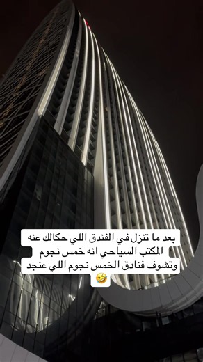 #يما_محسنها_يما #باتومي_جورجيا🇬🇪❤️