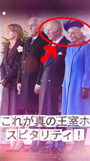 You'll be impressed! A complete look at the luxurious banquet hall designed by King Charles III a...