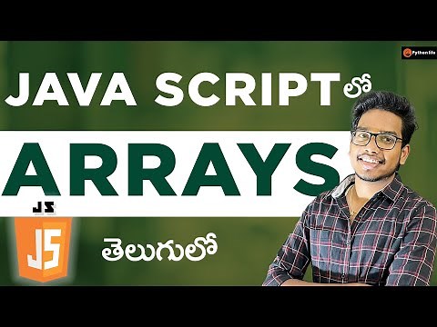Arrays in Java script | Java Script tutorials in telugu | Java Script
