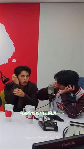 香港O.A.O.🇭🇰💜 on Instagram: "小視窗立刻領了悲情男主角劇本😭😭😭 ▶️【HITO LIVE】耐玩DJ Bryan布萊恩x Ozone《浪漫主意》2025.12.9 #Ozone #周子翔 #林煥鈞 #李哲言 @zx81122 @rex.1018_official @jjimlee_"