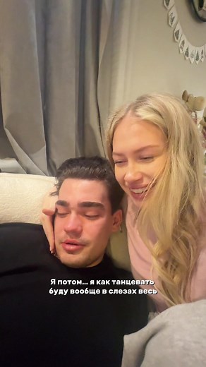 плачем все вместе😭 | we cry together