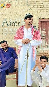 Soo Funny Peer 😁 Aaqib Sial | Aaqib Uch