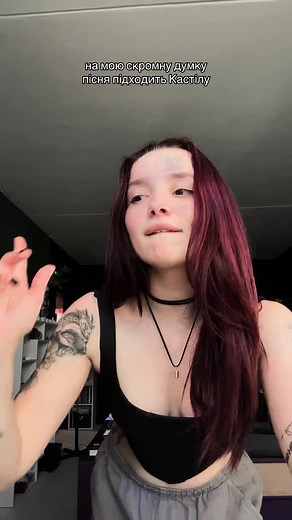 #букток #буктокрекомендації #ізкровійпопелу #королівствоплотійвогню #кастілімаківка #маківкакастіл #маківкакастілкіран #маківкагоук