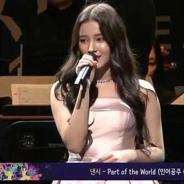 Nancy Momoland Real voice 2020