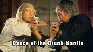 256K views · 10K reactions | What's your dance floor look like tonight? Check out this classic on the Wu Tang Collection App tonight https://www.thewutangcollection.com/feature/dance-drunken-mantis | The WU TANG COLLECTION | Facebook