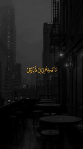 1M views · 70K reactions | #Dua #quotes #islam #Quran #muslim #Hadith #palestine #humanity #sabr #worldwide | Islam is Peace | Facebook