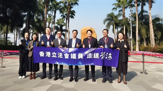 連連發出「嘖嘖」稱讚聲　香港立法會新當選議員參訪前海 - 香港文匯網