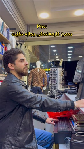 چاڤەرێ سوپرایزا بە ل 🎁😍‎دا تو ببینی مودێلێت خەیالی