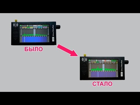 Прошивка DeepSDR 101 при помощи ST-LINK