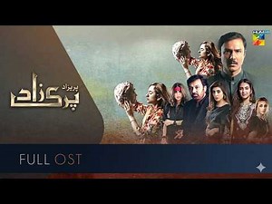 Parizaad | Full OST | HUM TV | Drama